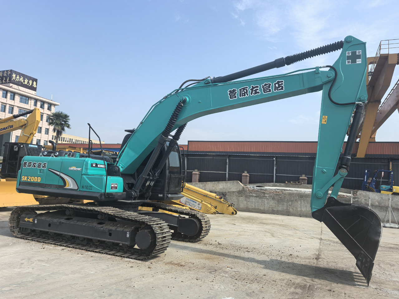 KOBELCO SK200D - Gravemaskine: billede 2 KOBELCO SK200D - Gravemaskine: billede 2