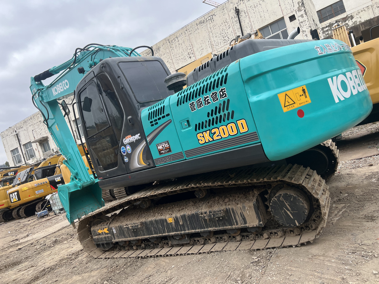 KOBELCO SK200-8 - Bæltegravemaskine: billede 1 KOBELCO SK200-8 - Bæltegravemaskine: billede 1