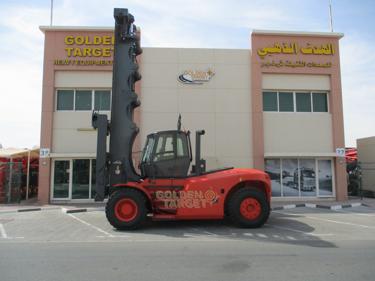 Linde H220 Container Handler - Gaffeltruck til containerhåndtering: billede 4 Linde H220 Container Handler - Gaffeltruck til containerhåndtering: billede 4