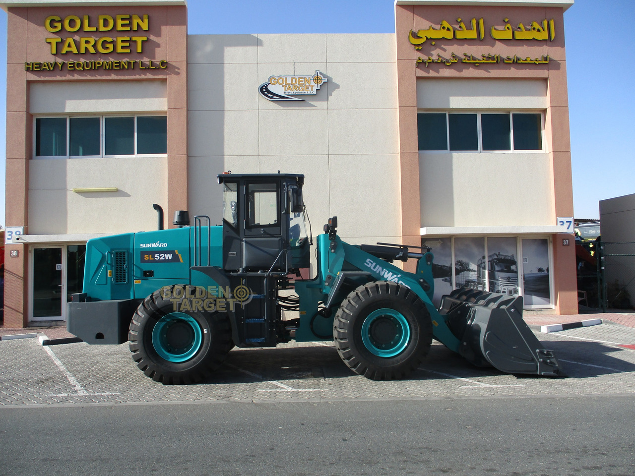 Sunward SL52W Wheel Loader - Gummihjulslæsser: billede 5 Sunward SL52W Wheel Loader - Gummihjulslæsser: billede 5