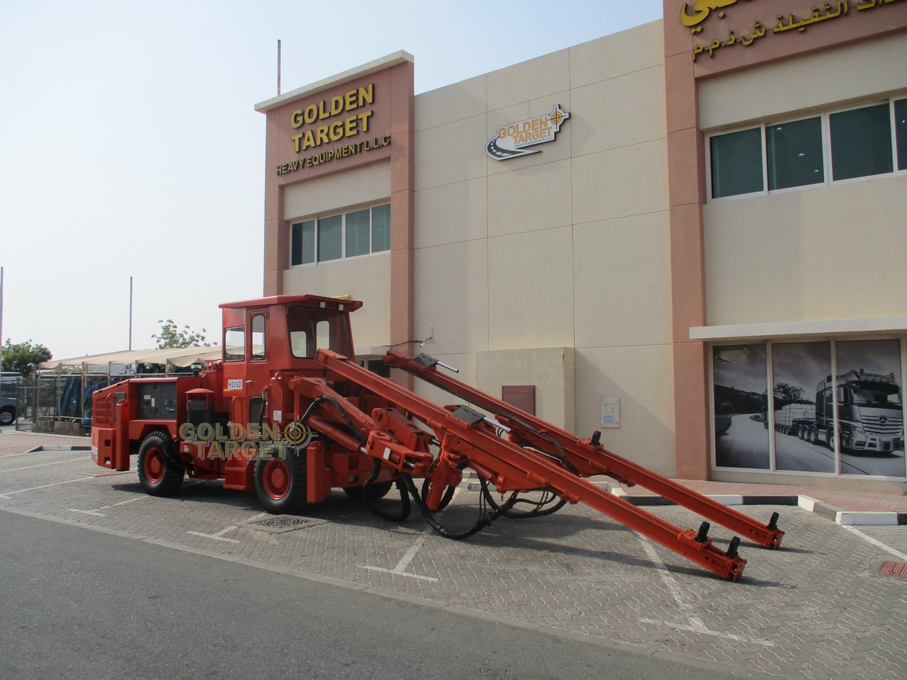 TAMROCK H205D Minimatic Hydraulic Drill - Tunnelboremaskine: billede 1 TAMROCK H205D Minimatic Hydraulic Drill - Tunnelboremaskine: billede 1