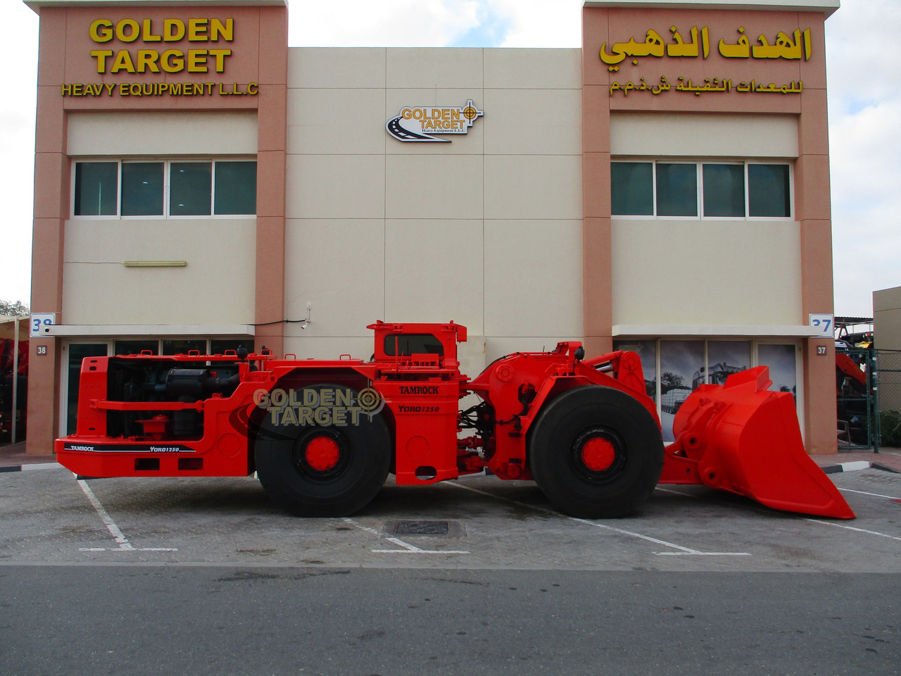 TAMROCK TORO 1250 Wheel Loader - Gummihjulslæsser: billede 5 TAMROCK TORO 1250 Wheel Loader - Gummihjulslæsser: billede 5
