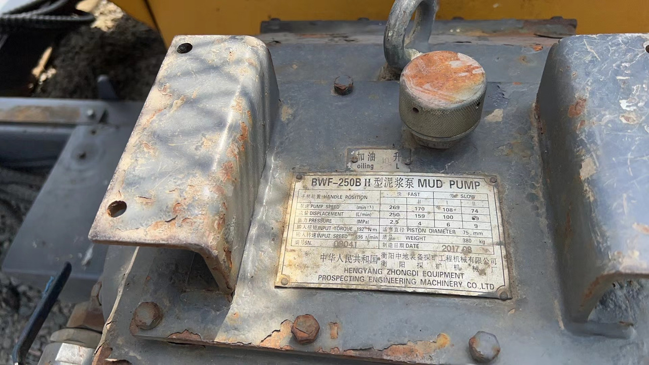 XCMG Manufacturer Second Hand Mini Horizontal Directional Drilling Machine XZ200 HDD Drilling Rig Price - Styret boremaskine: billede 5 XCMG Manufacturer Second Hand Mini Horizontal Directional Drilling Machine XZ200 HDD Drilling Rig Price - Styret boremaskine: billede 5