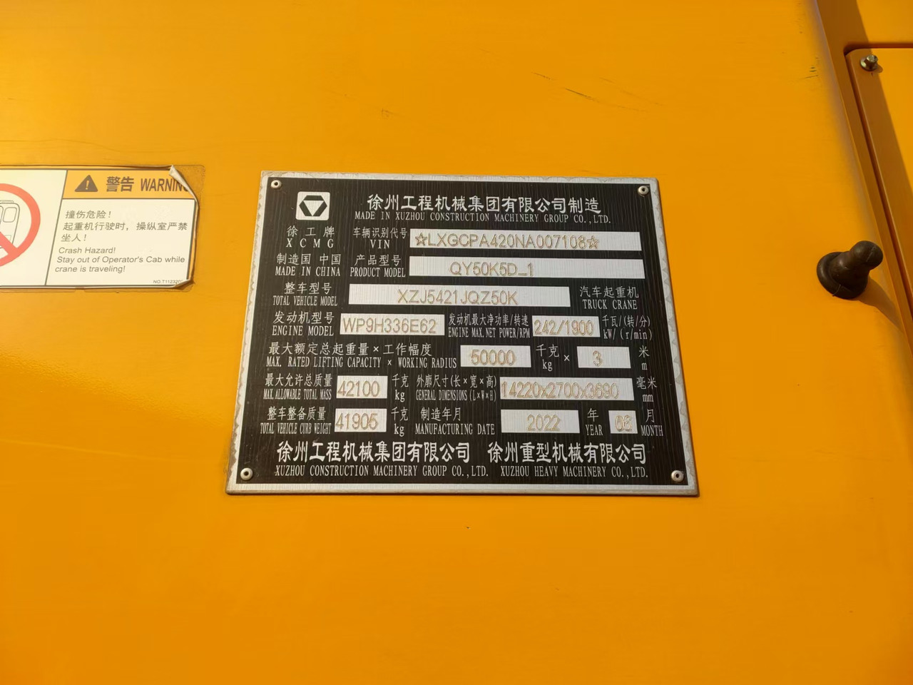 Mobilkran XCMG Official Used Pickup Truck Crane QY50K5D_1 50 Ton Mobile Crane With High Quality: billede 7