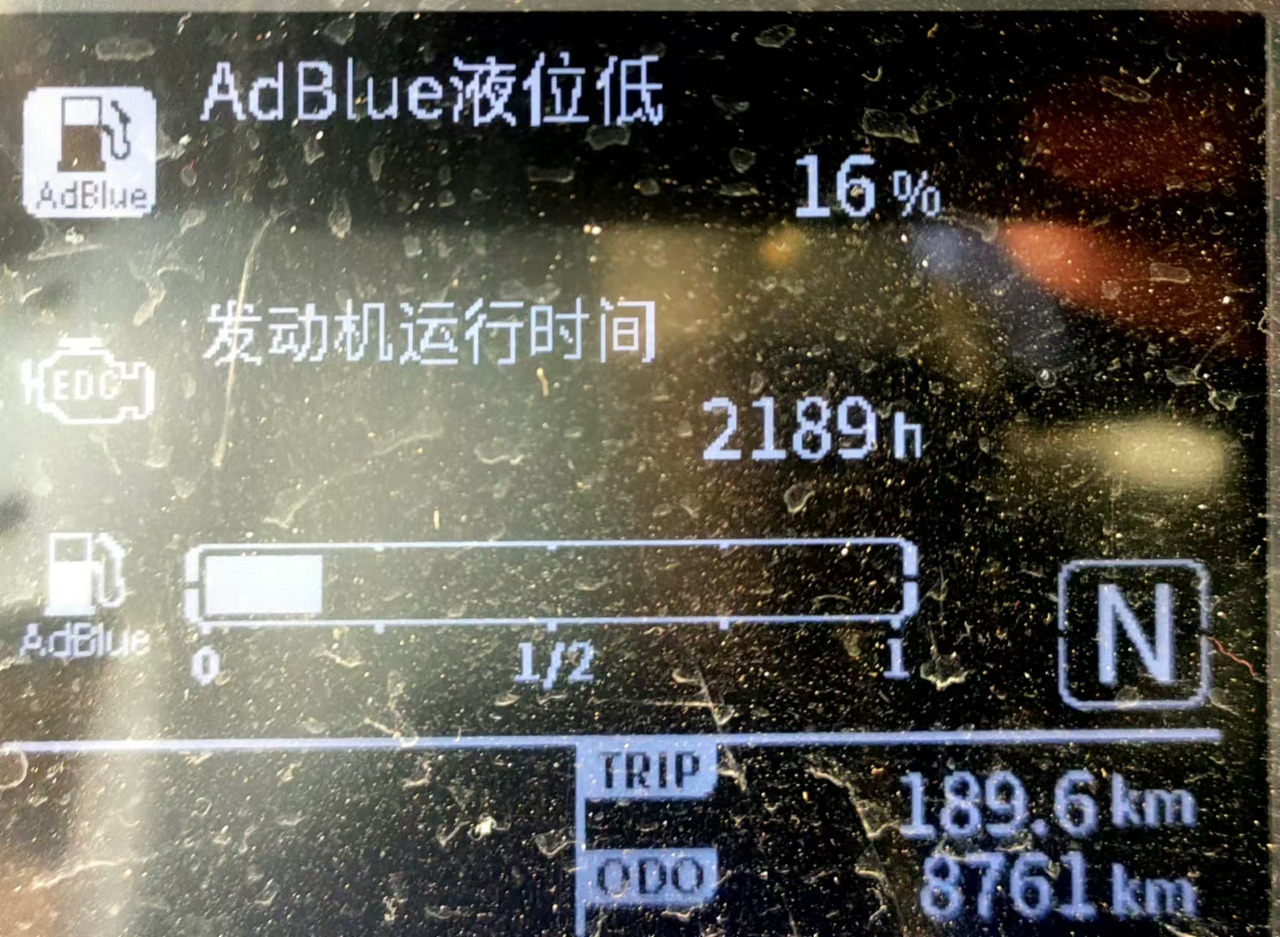 Mobilkran XCMG Official Used Pickup Truck Crane QY50K5D_1 50 Ton Mobile Crane With High Quality: billede 6