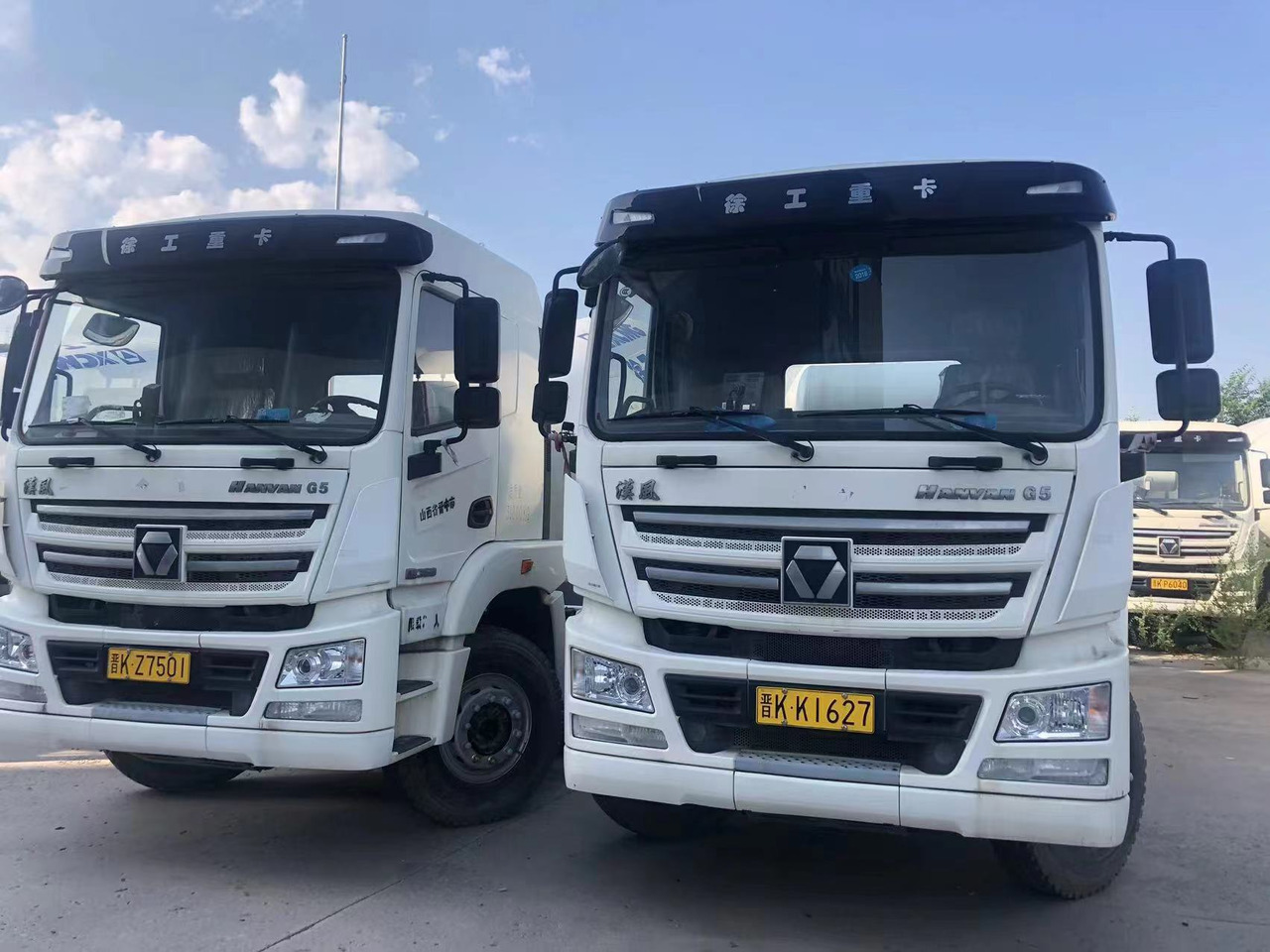 XCMG SCHWING UsedCement Mixing Machine 12m3 Diesel Sand Cement Truck G12V with Best Price - Betonbil: billede 3 XCMG SCHWING UsedCement Mixing Machine 12m3 Diesel Sand Cement Truck G12V with Best Price - Betonbil: billede 3