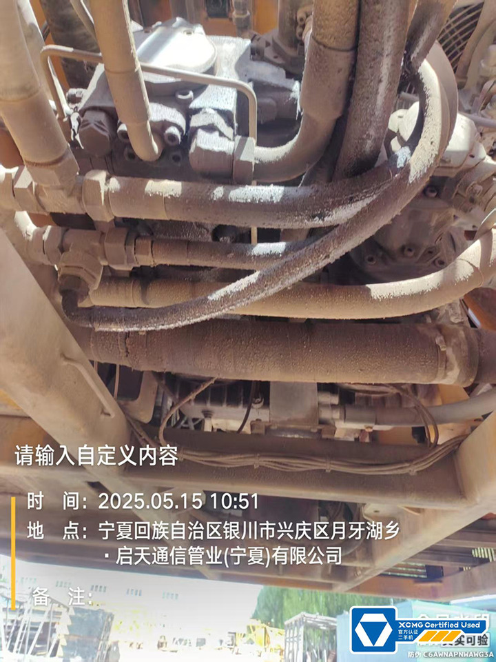 XCMG XGC650 650ton second hand used crane crawler - Bæltekran: billede 3 XCMG XGC650 650ton second hand used crane crawler - Bæltekran: billede 3