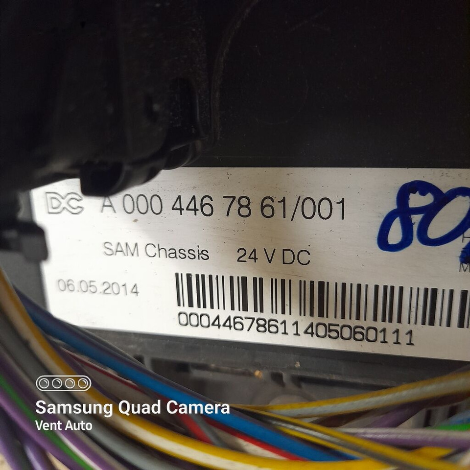 Mercedes-Benz ACTROS MP4 A0004467861 truck - Kontrol blok for Lastbil: billede 2 Mercedes-Benz ACTROS MP4 A0004467861 truck - Kontrol blok for Lastbil: billede 2