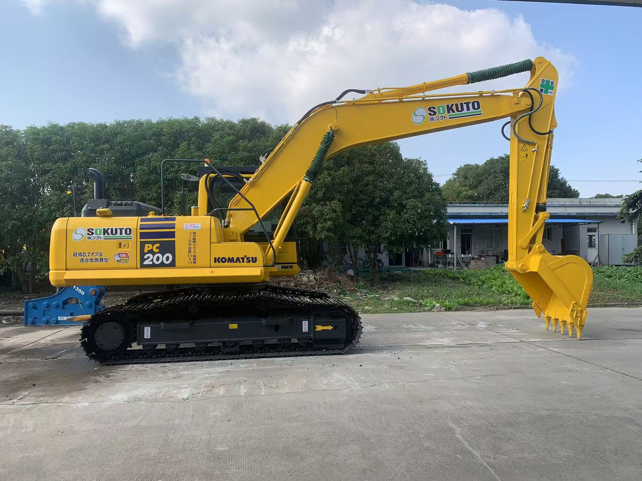Komatsu Excavator PC200, PC210, PC220 Japan Origin Construction Machine - Bæltegravemaskine: billede 1 Komatsu Excavator PC200, PC210, PC220 Japan Origin Construction Machine - Bæltegravemaskine: billede 1