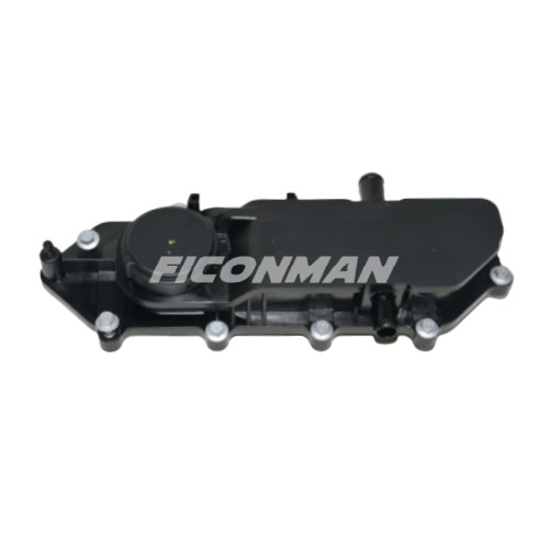 Iveco Daily Fiat Ducato F1AE Engine Valve Cover 504033899 504132147 - Reservedel for Varebil: billede 1 Iveco Daily Fiat Ducato F1AE Engine Valve Cover 504033899 504132147 - Reservedel for Varebil: billede 1
