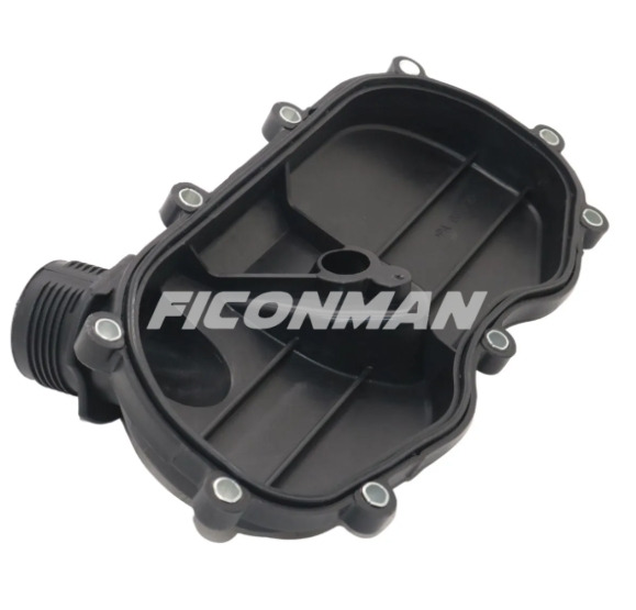 Iveco Daily Fiat Ducato F1C Timing Chain Cover 504087606 504087608 - Reservedel for Varebil: billede 1 Iveco Daily Fiat Ducato F1C Timing Chain Cover 504087606 504087608 - Reservedel for Varebil: billede 1