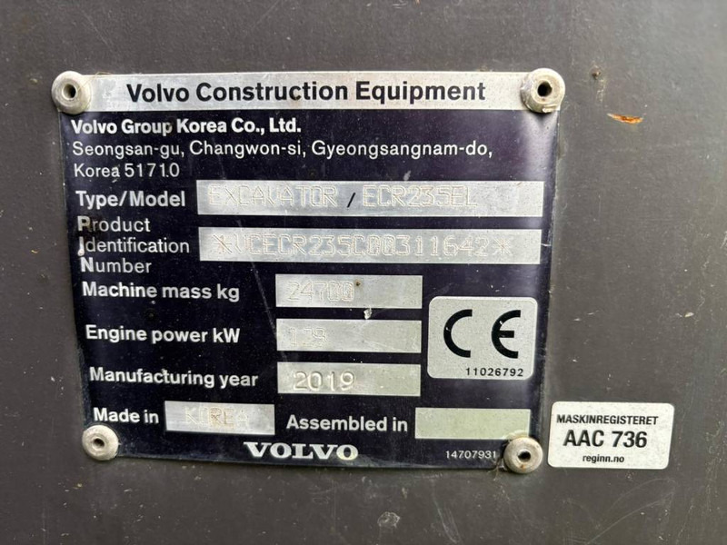 Volvo ECR 235 E - Bæltegravemaskine: billede 5 Volvo ECR 235 E - Bæltegravemaskine: billede 5