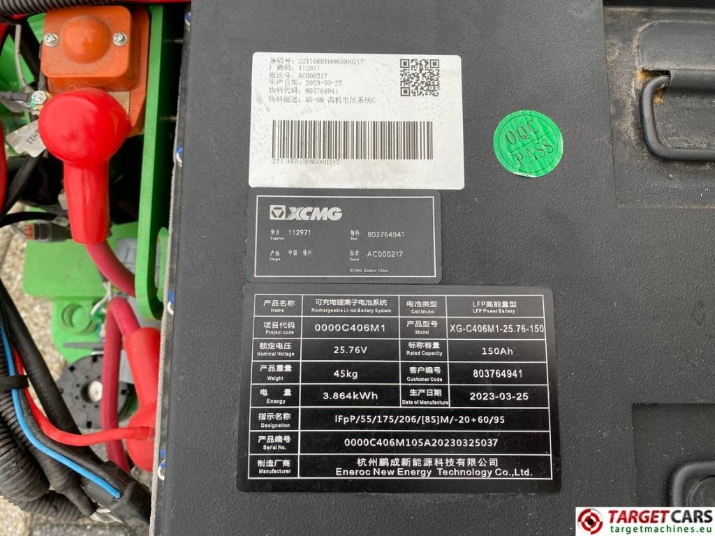 Ny Sakselift XCMG XG0807AC Electric LI-ION Lithium ScissorLift 780cm: billede 15 Ny Sakselift XCMG XG0807AC Electric LI-ION Lithium ScissorLift 780cm: billede 15