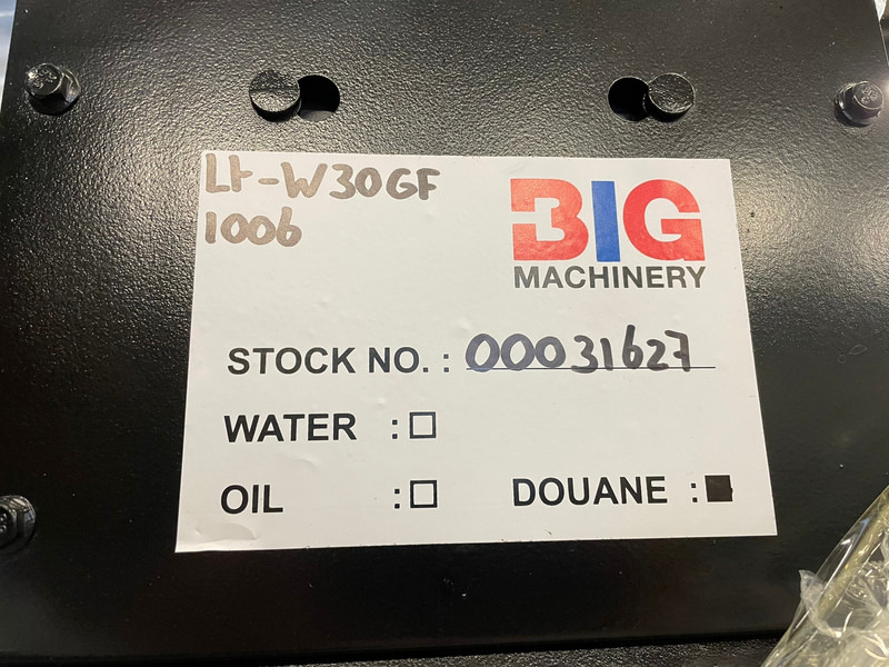 Ny Strømgenerator Giga power LT-W30GF 37.5 kVA Open generator: billede 13 Ny Strømgenerator Giga power LT-W30GF 37.5 kVA Open generator: billede 13