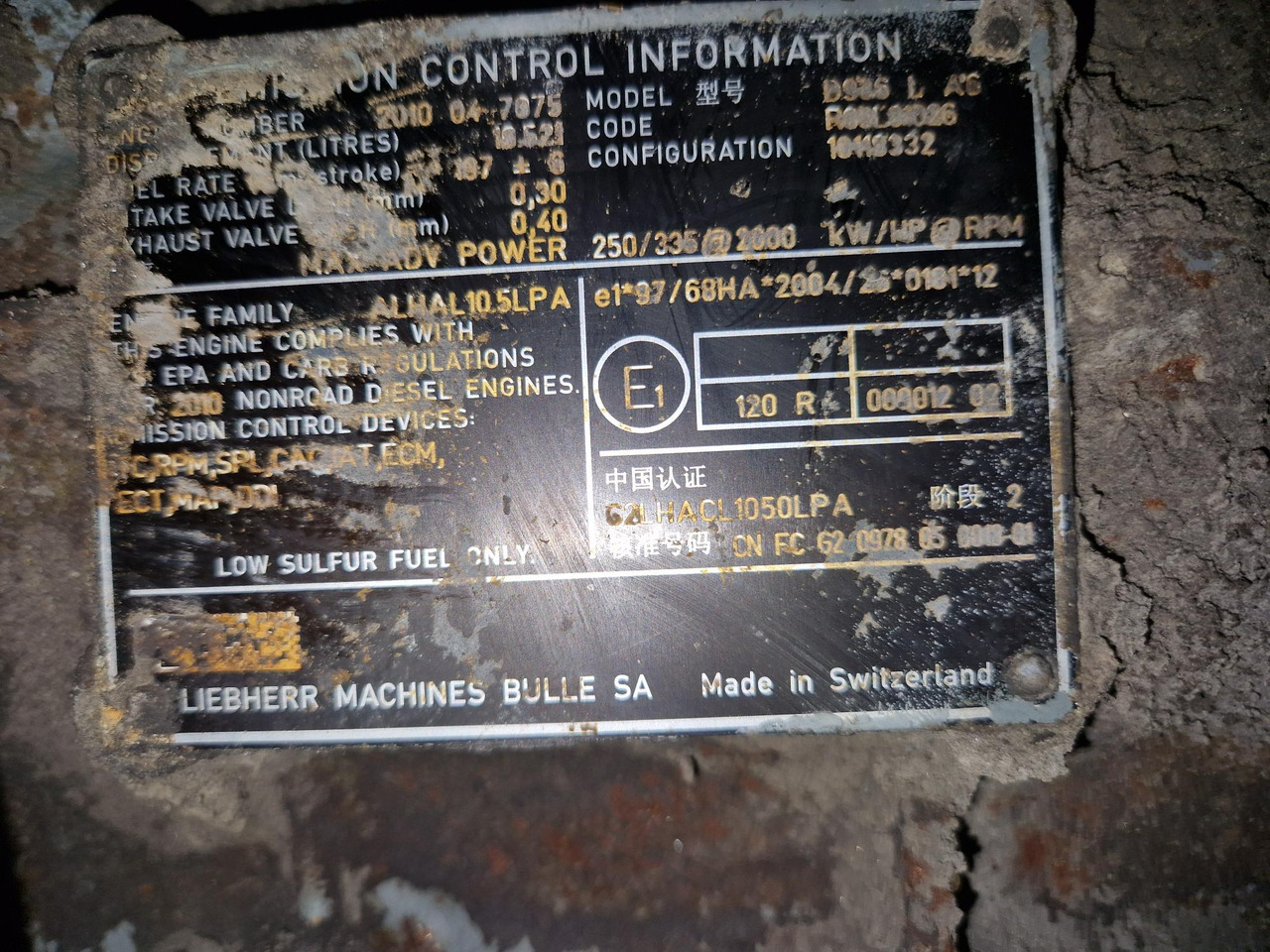 MOTOR LIEBHERR D936L A6 - Motor for Entreprenørmaskin: billede 4 MOTOR LIEBHERR D936L A6 - Motor for Entreprenørmaskin: billede 4