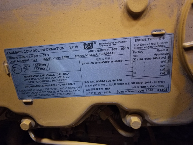Caterpillar C7.1 New Stage3B Engine (Industrial) - Motor for Industrimaskine: billede 2 Caterpillar C7.1 New Stage3B Engine (Industrial) - Motor for Industrimaskine: billede 2