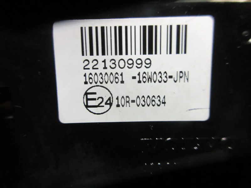 Volvo 22130999 KACHEL BEDIENING VOLVO FH 500 MODEL 2021 - Elektrisk system for Lastbil: billede 4 Volvo 22130999 KACHEL BEDIENING VOLVO FH 500 MODEL 2021 - Elektrisk system for Lastbil: billede 4