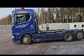 Lastväxlare Scania R580 B6X2*4NB - Lastbil kroghejs: billede 2 Lastväxlare Scania R580 B6X2*4NB - Lastbil kroghejs: billede 2