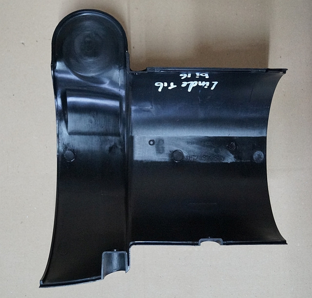 Linde 11524320620 | Bonnet Left - Karosseri og udvendig for Materialehåndteringsudstyr: billede 2 Linde 11524320620 | Bonnet Left - Karosseri og udvendig for Materialehåndteringsudstyr: billede 2