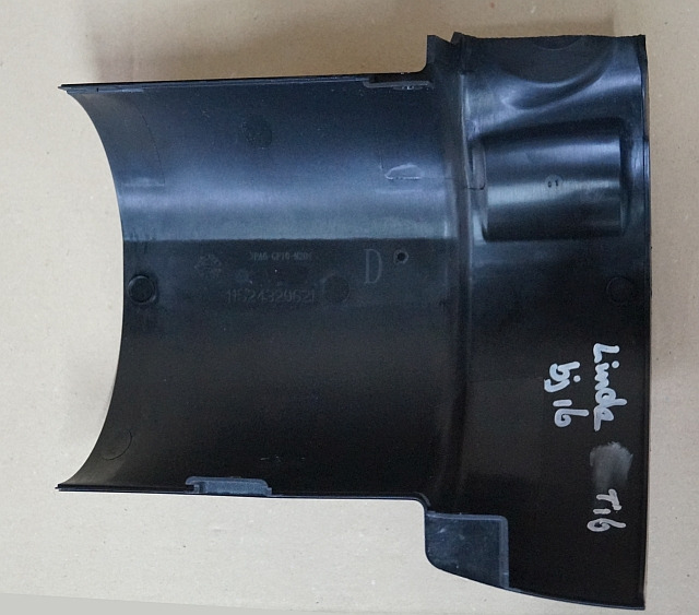 Linde 11524320621 | Bonnet Right - Karosseri og udvendig for Materialehåndteringsudstyr: billede 2 Linde 11524320621 | Bonnet Right - Karosseri og udvendig for Materialehåndteringsudstyr: billede 2