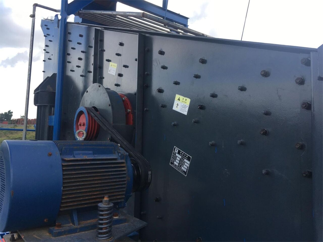 Leje en Kinglink 4YA1860 Stone Screen Kinglink 4YA1860 Stone Screen: billede 6