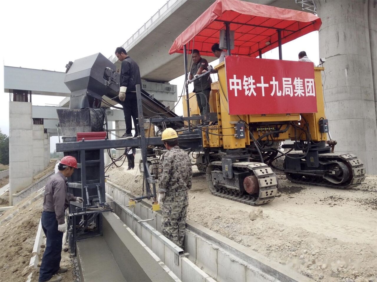 Kinglink MC6500 Concrete Slipform Paver - Slipform paver: billede 1 Kinglink MC6500 Concrete Slipform Paver - Slipform paver: billede 1