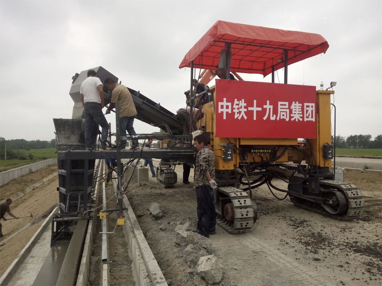 Kinglink MC6500 Concrete Slipform Paver - Slipform paver: billede 3 Kinglink MC6500 Concrete Slipform Paver - Slipform paver: billede 3