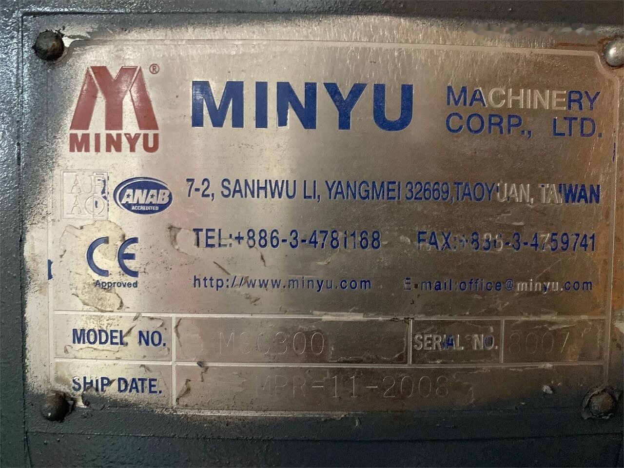 Kinglink MSC300 Hydraulic Cone Crusher - Kegleknuser: billede 4 Kinglink MSC300 Hydraulic Cone Crusher - Kegleknuser: billede 4