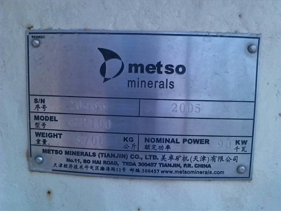 Metso GP100 Used Cone Crusher in Good Condition - Kegleknuser: billede 5 Metso GP100 Used Cone Crusher in Good Condition - Kegleknuser: billede 5