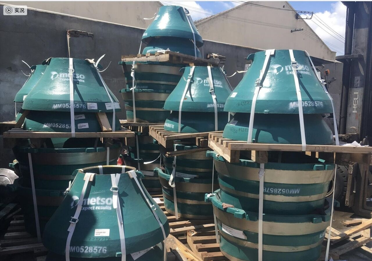 Metso HP300 Bowl liner and Mantle - Kegleknuser: billede 1 Metso HP300 Bowl liner and Mantle - Kegleknuser: billede 1