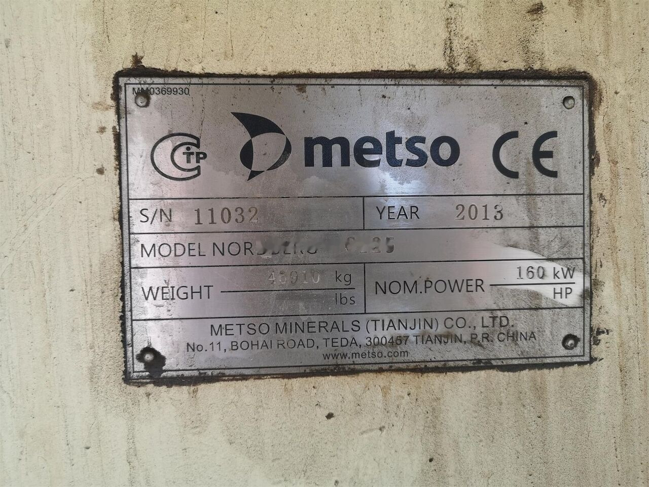 Metso Original C125 JAW CRUSHER - Kæbeknuser: billede 5 Metso Original C125 JAW CRUSHER - Kæbeknuser: billede 5