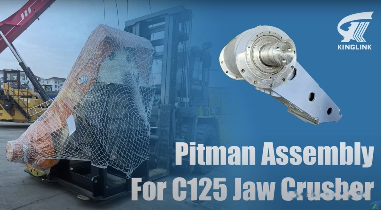 Pitman for Metso C125 Jaw Crusher - Kæbeknuser: billede 1 Pitman for Metso C125 Jaw Crusher - Kæbeknuser: billede 1