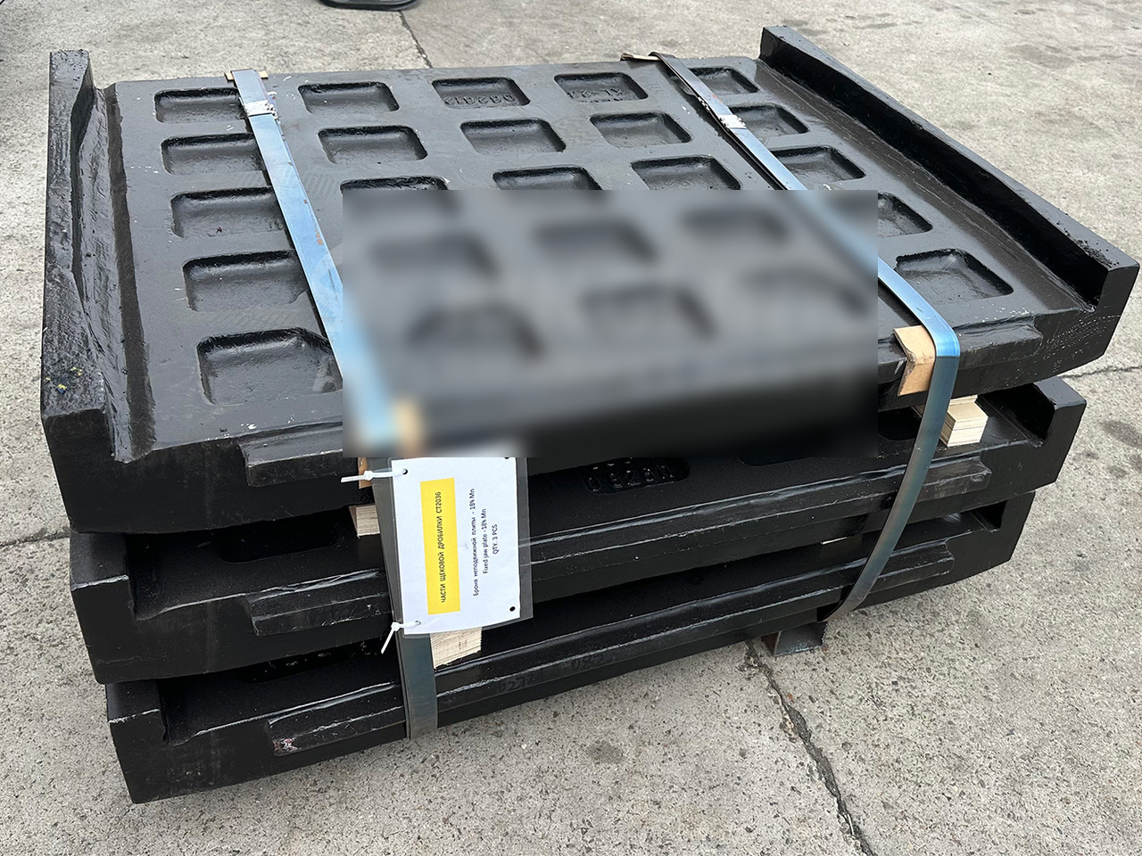 KINGLINK High Manganese Steel Fixed Jaw Plates 17003346 for CT2036 Jaw Crusher - Reservedel for Entreprenørmaskin: billede 1 KINGLINK High Manganese Steel Fixed Jaw Plates 17003346 for CT2036 Jaw Crusher - Reservedel for Entreprenørmaskin: billede 1