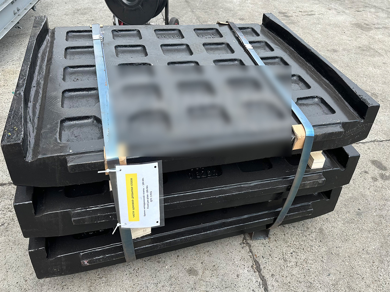 KINGLINK High Manganese Steel Fixed Jaw Plates 17003346 for CT2036 Jaw Crusher - Reservedel for Entreprenørmaskin: billede 4 KINGLINK High Manganese Steel Fixed Jaw Plates 17003346 for CT2036 Jaw Crusher - Reservedel for Entreprenørmaskin: billede 4