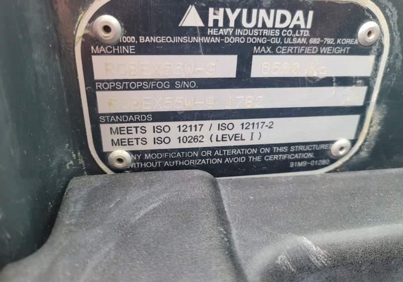 Hyundai ROBEX 55W-9 EXCAVATOR / SPROWADZONY Z FRANCJI - Hjulgravemaskine: billede 2 Hyundai ROBEX 55W-9 EXCAVATOR / SPROWADZONY Z FRANCJI - Hjulgravemaskine: billede 2