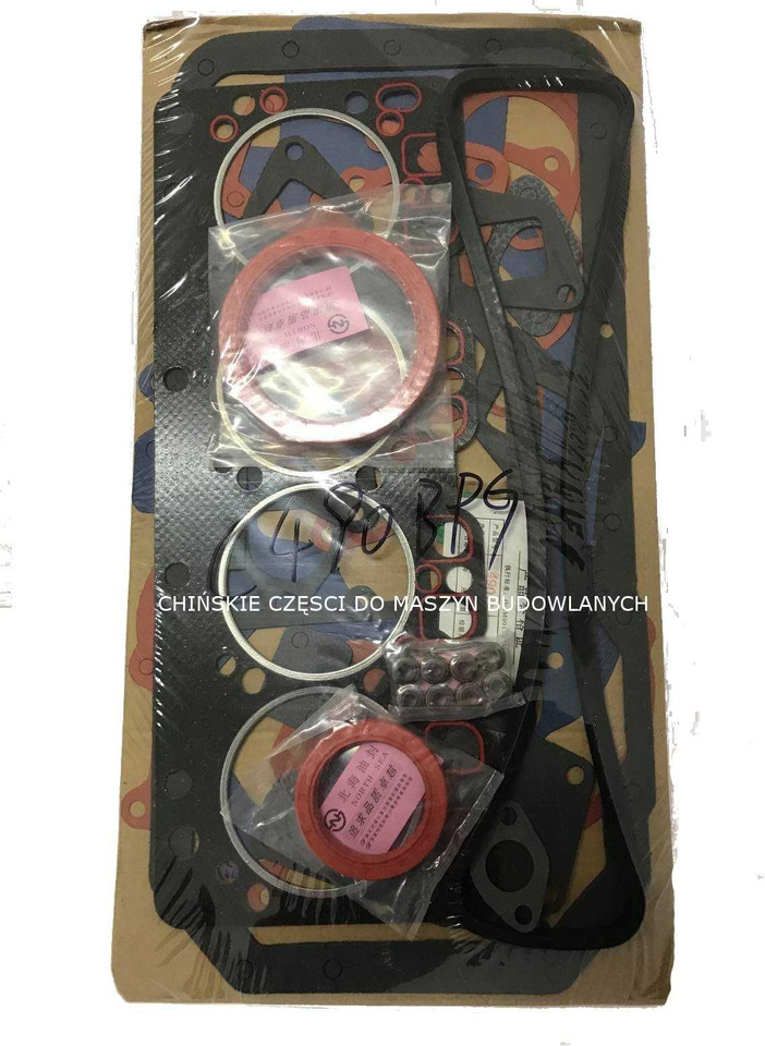 Zestaw uszczelek silnika głowicy Xinchai KMM EVERUN APS TAIAN 912 ER12 - Motor tætning for Entreprenørmaskin: billede 1 Zestaw uszczelek silnika głowicy Xinchai KMM EVERUN APS TAIAN 912 ER12 - Motor tætning for Entreprenørmaskin: billede 1