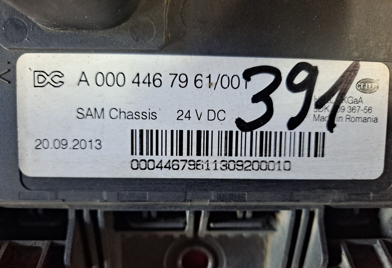 Sterownik Komputer Modul swiatel A0004467961 A0004466761 Mercedes - Reservedel: billede 4 Sterownik Komputer Modul swiatel A0004467961 A0004466761 Mercedes - Reservedel: billede 4