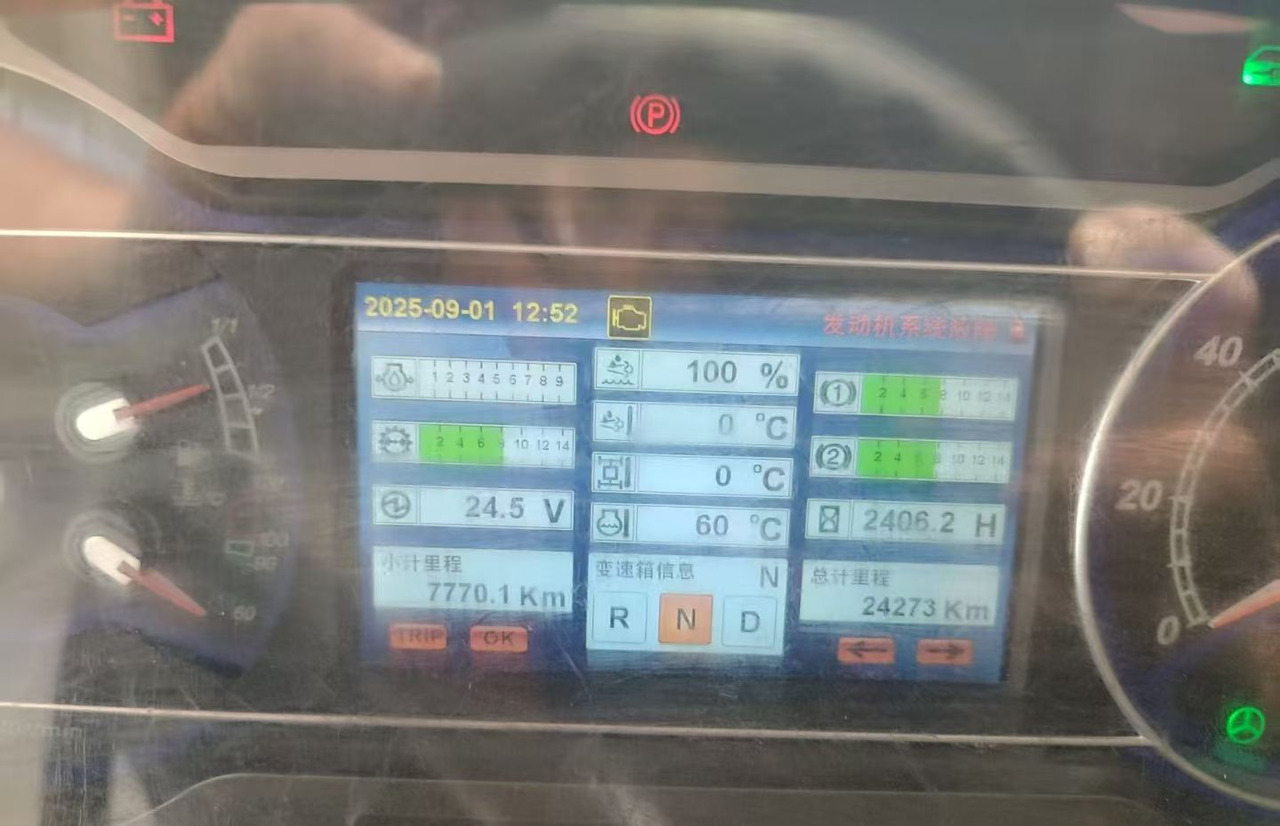 SANY SAC3000 - Alle terræn kran: billede 5 SANY SAC3000 - Alle terræn kran: billede 5