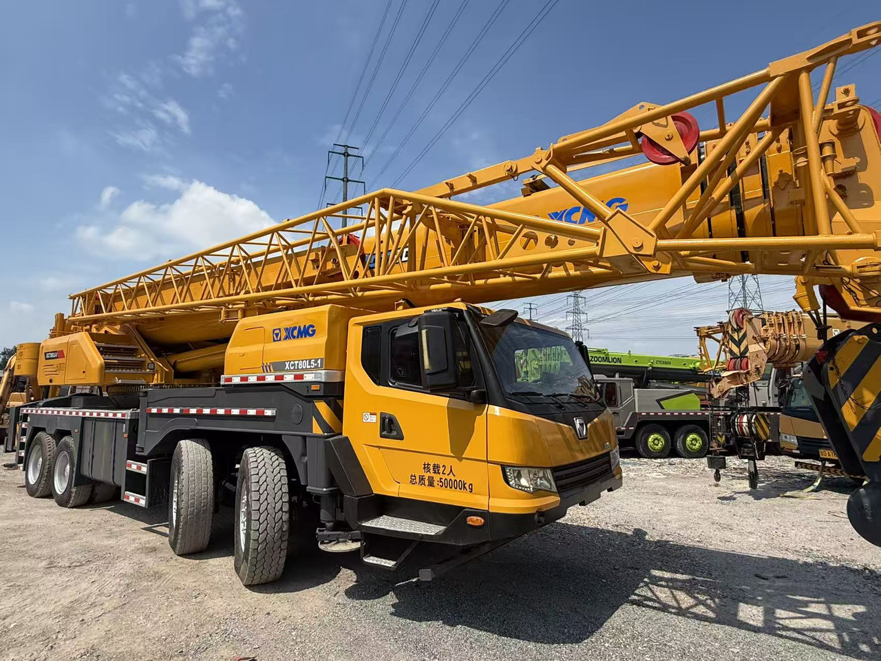 XCMG XCMG - Bæltekran: billede 2 XCMG XCMG - Bæltekran: billede 2