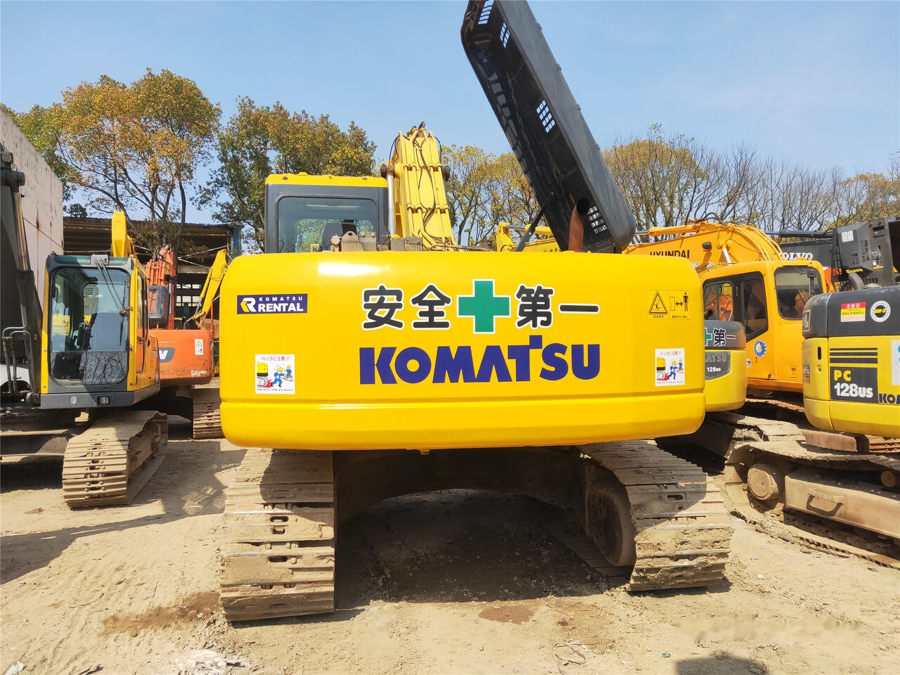 Komatsu PC200-7 - Bæltegravemaskine: billede 4 Komatsu PC200-7 - Bæltegravemaskine: billede 4