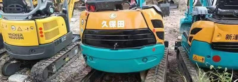 Kubota U20 - Minigravemaskine: billede 1 Kubota U20 - Minigravemaskine: billede 1