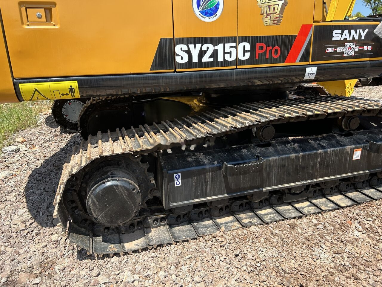 Sany SY215C PRO - Bæltegravemaskine: billede 5 Sany SY215C PRO - Bæltegravemaskine: billede 5