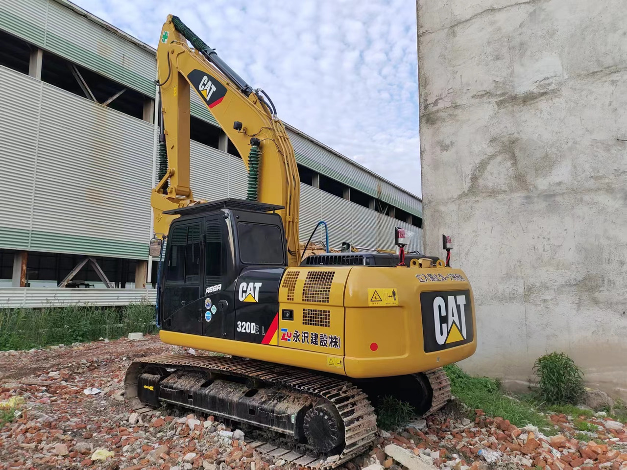 CATERPILLAR 320D2L CAT 320D - Bæltegravemaskine: billede 1 CATERPILLAR 320D2L CAT 320D - Bæltegravemaskine: billede 1