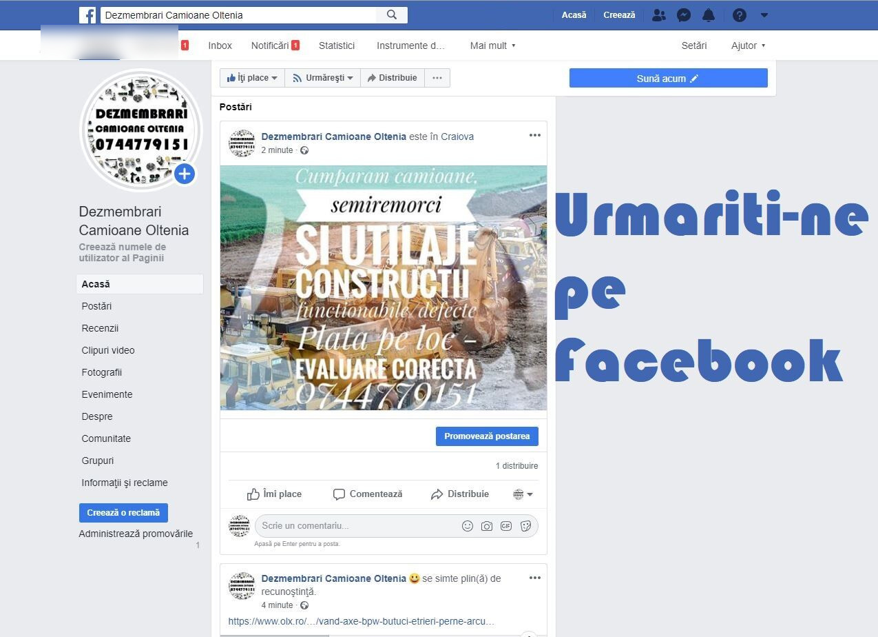 Volvo FH12 EURO 6 2016 460 A Volvo FH12 EURO 6 2016 460 truck - Førerhus for Lastbil: billede 5 Volvo FH12 EURO 6 2016 460 A Volvo FH12 EURO 6 2016 460 truck - Førerhus for Lastbil: billede 5