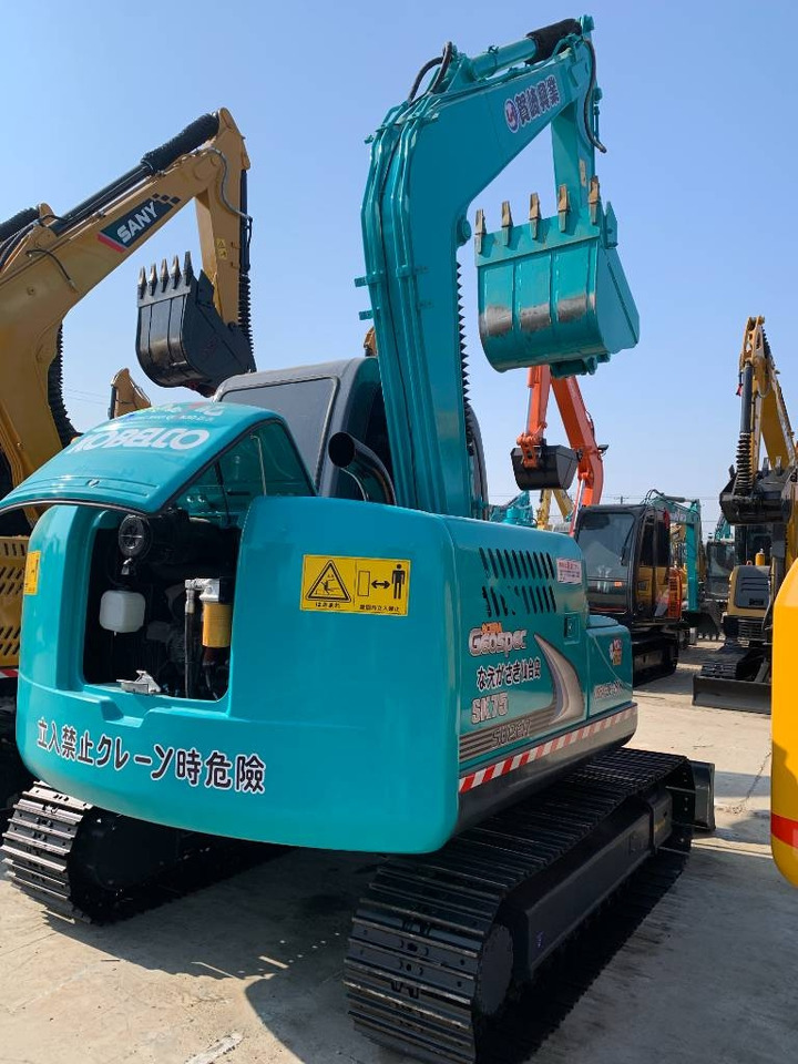 Kobelco SK 75 - Bæltegravemaskine: billede 1 Kobelco SK 75 - Bæltegravemaskine: billede 1