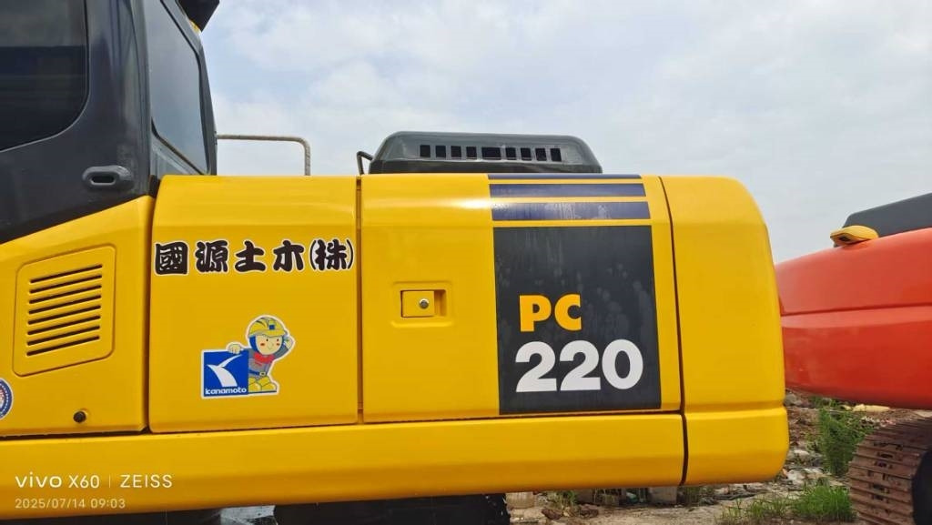 Komatsu PC 220-7 - Bæltegravemaskine: billede 2 Komatsu PC 220-7 - Bæltegravemaskine: billede 2