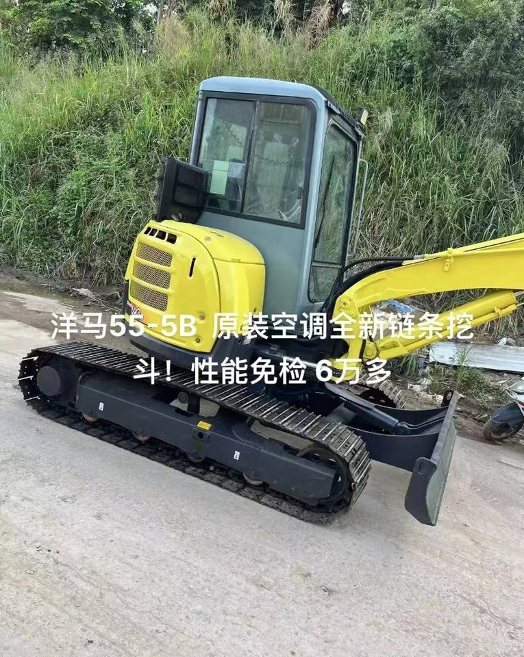 Yanmar 55 - Minigravemaskine: billede 2 Yanmar 55 - Minigravemaskine: billede 2