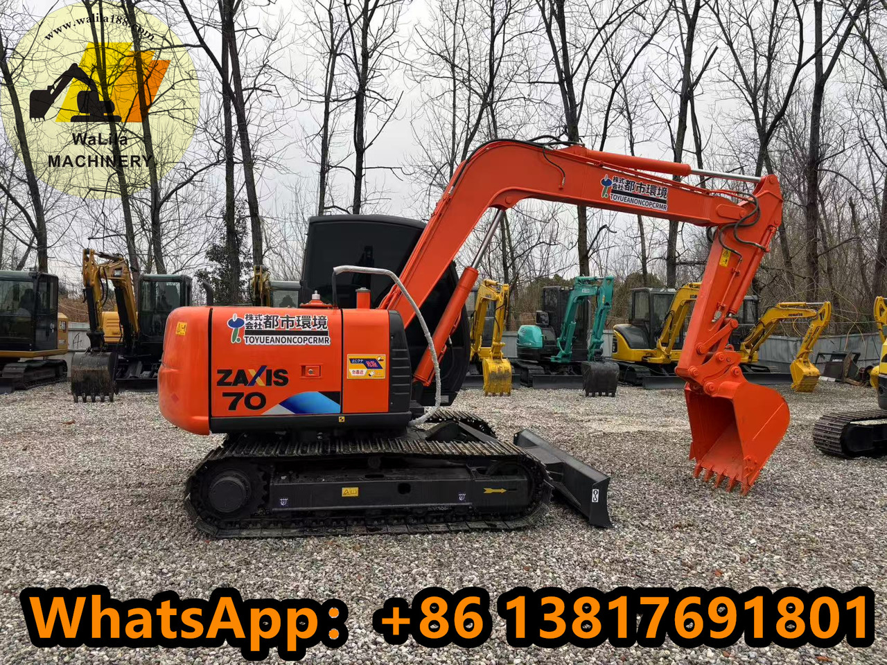 HITACHI ZX70 - Minigravemaskine: billede 1 HITACHI ZX70 - Minigravemaskine: billede 1