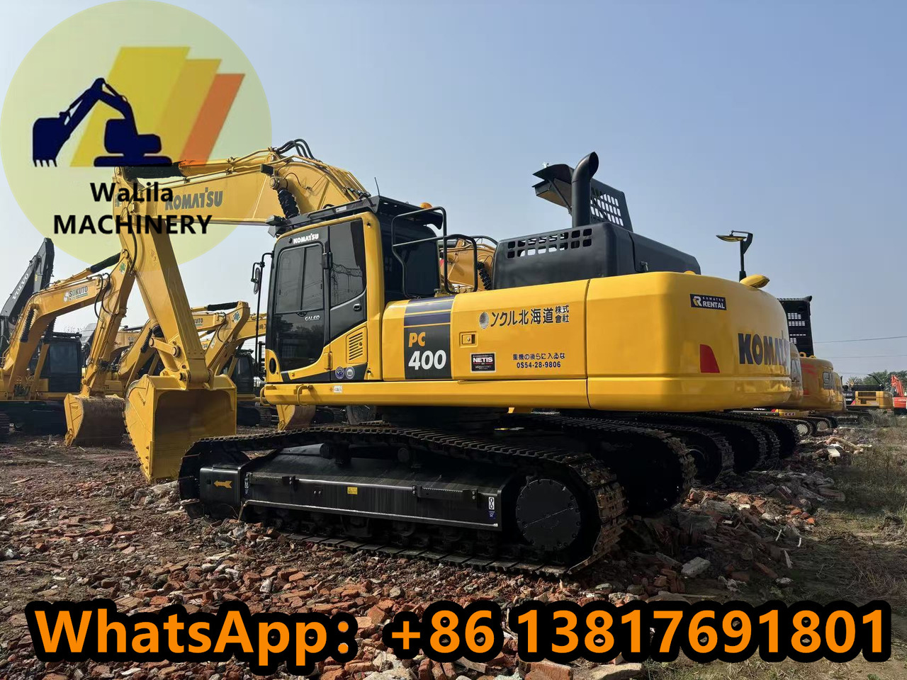 KOMATSU PC400-8 - Bæltegravemaskine: billede 1 KOMATSU PC400-8 - Bæltegravemaskine: billede 1