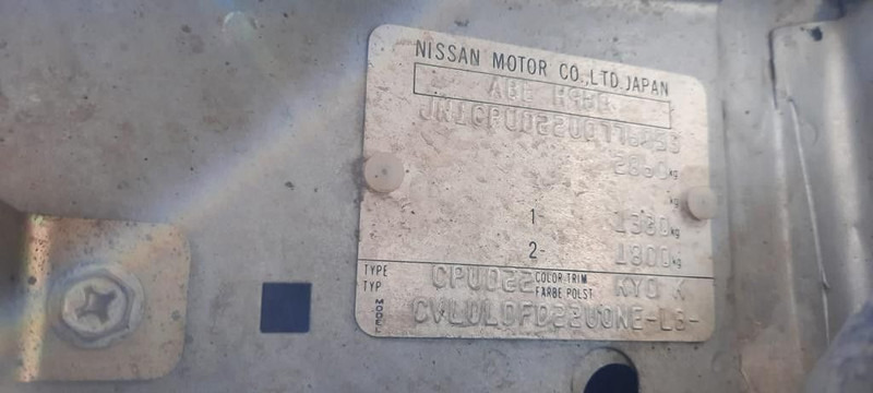 Nissan Pickup Doka - Pickup: billede 5 Nissan Pickup Doka - Pickup: billede 5